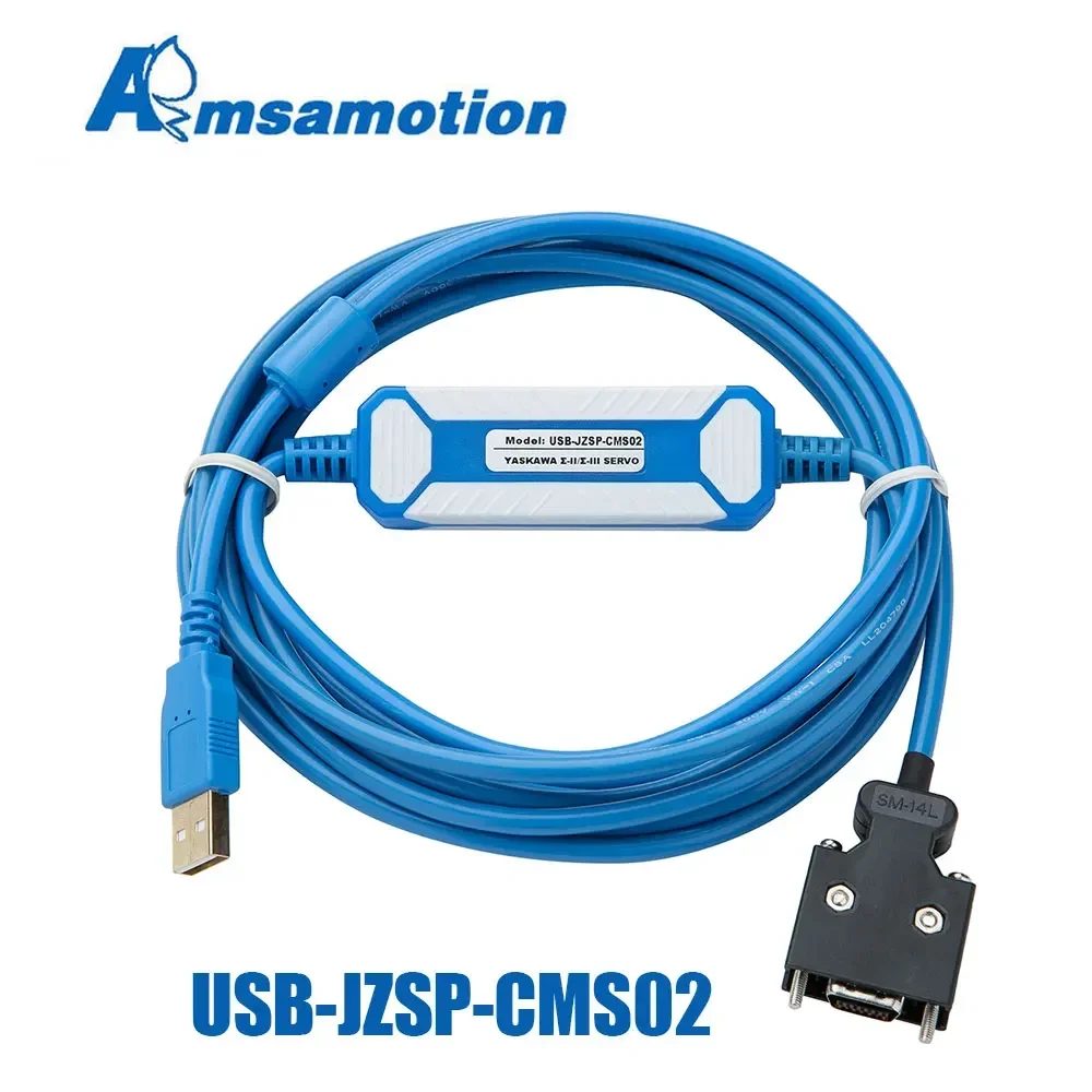 USB-JZSP-CMS02 подходящий Кабель для программирования отладки сервопривода серии Yaskawa Sigma-II/ Sigma-III SGDH SGDS SGDM SGDJ