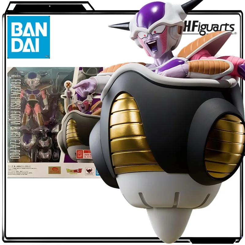 Bandai натуральная аниме-фигурка S.H.Figuarts Dragon Ball Z Frieza First Form + космический корабль Frieza 110 мм, экшн-фигурки, игрушки для мальчиков