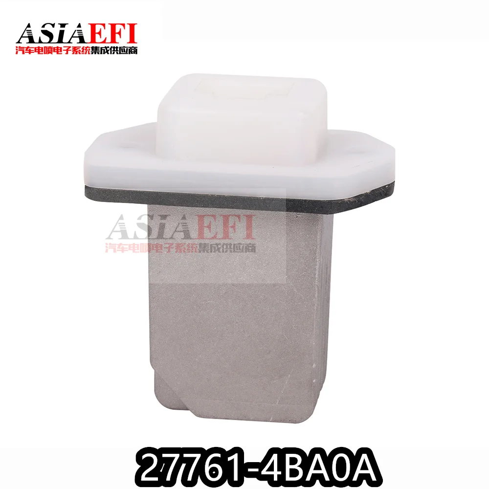 высококачественный OEM 27761-4BA0A 277614 Модуль резистора двигателя вентилятора BA0A подходит для Nissan NV Rogue Sentra NV3500 (art.: 3920ccfb67eb2) - 3920ccfb67eb2