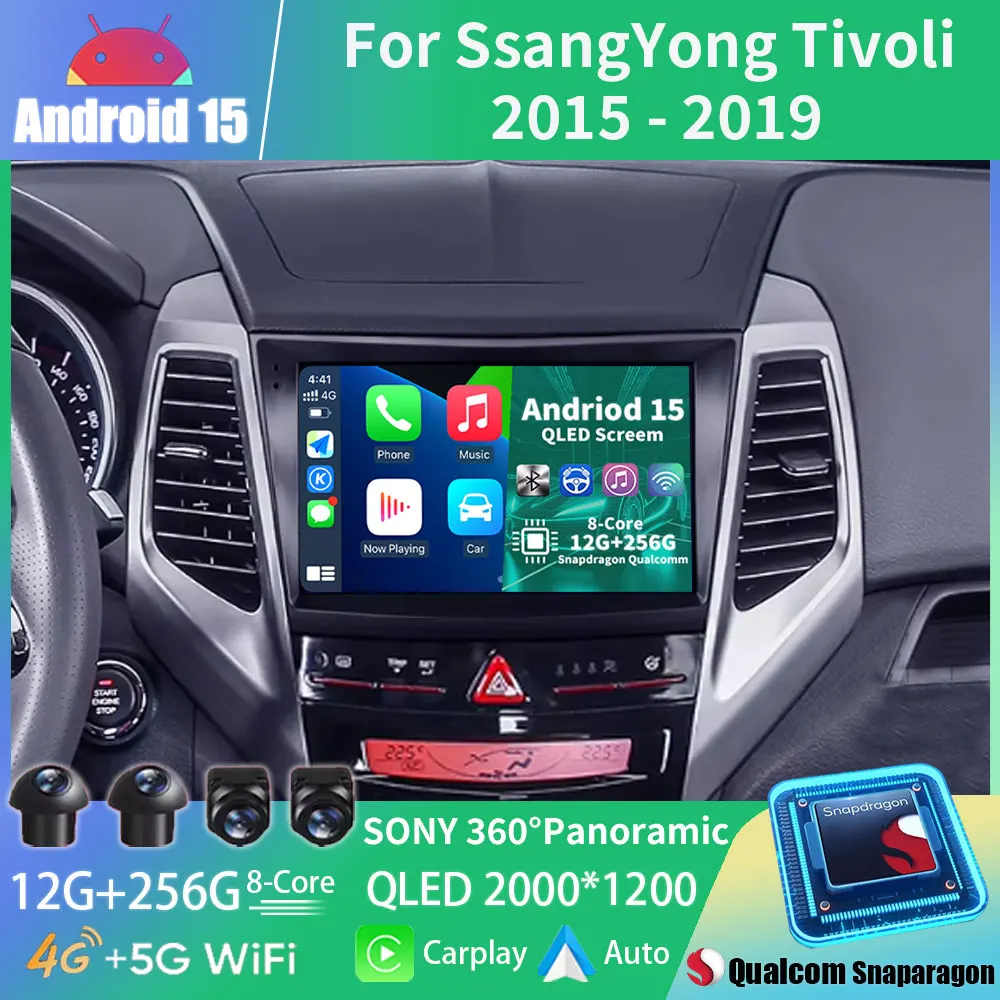 Автомобильный радиоприемник Android 15 для SsangYong Tivoli 2015-2019 GPS Мультимедийный плеер Navi Головное устройство Стерео Беспроводной Carplay Auto Video BT