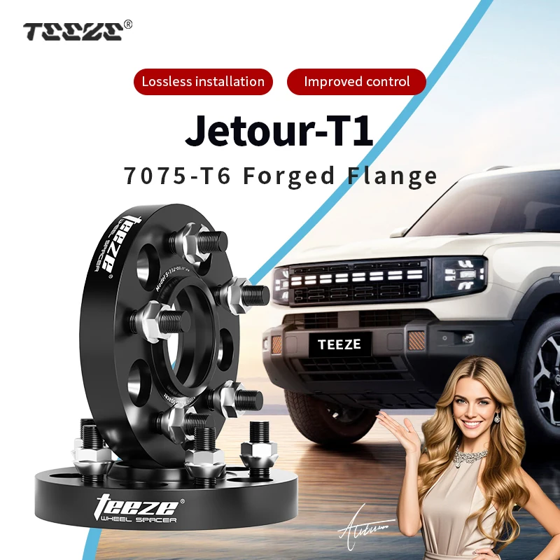 Teeze 2/4 шт. 5x108 CB 60,1 M14 x 1,5, центральная черная кованая прокладка колеса для Jetour T1, фланцевая пластина 15/20/25/30/35/38 мм