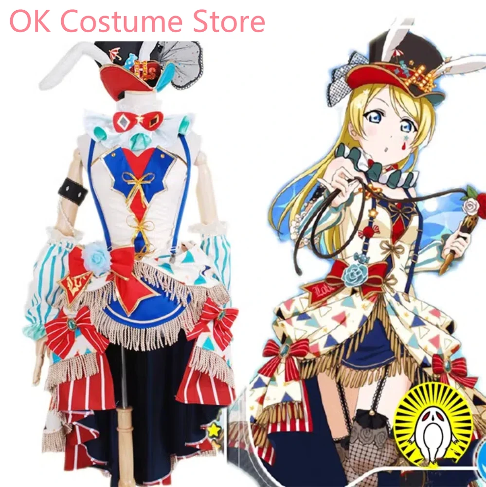 Love Live! Ayase Eli, костюмы для косплея с цирковой главой, косплей, униформа для косплея из аниме, одежда для ролевых игр