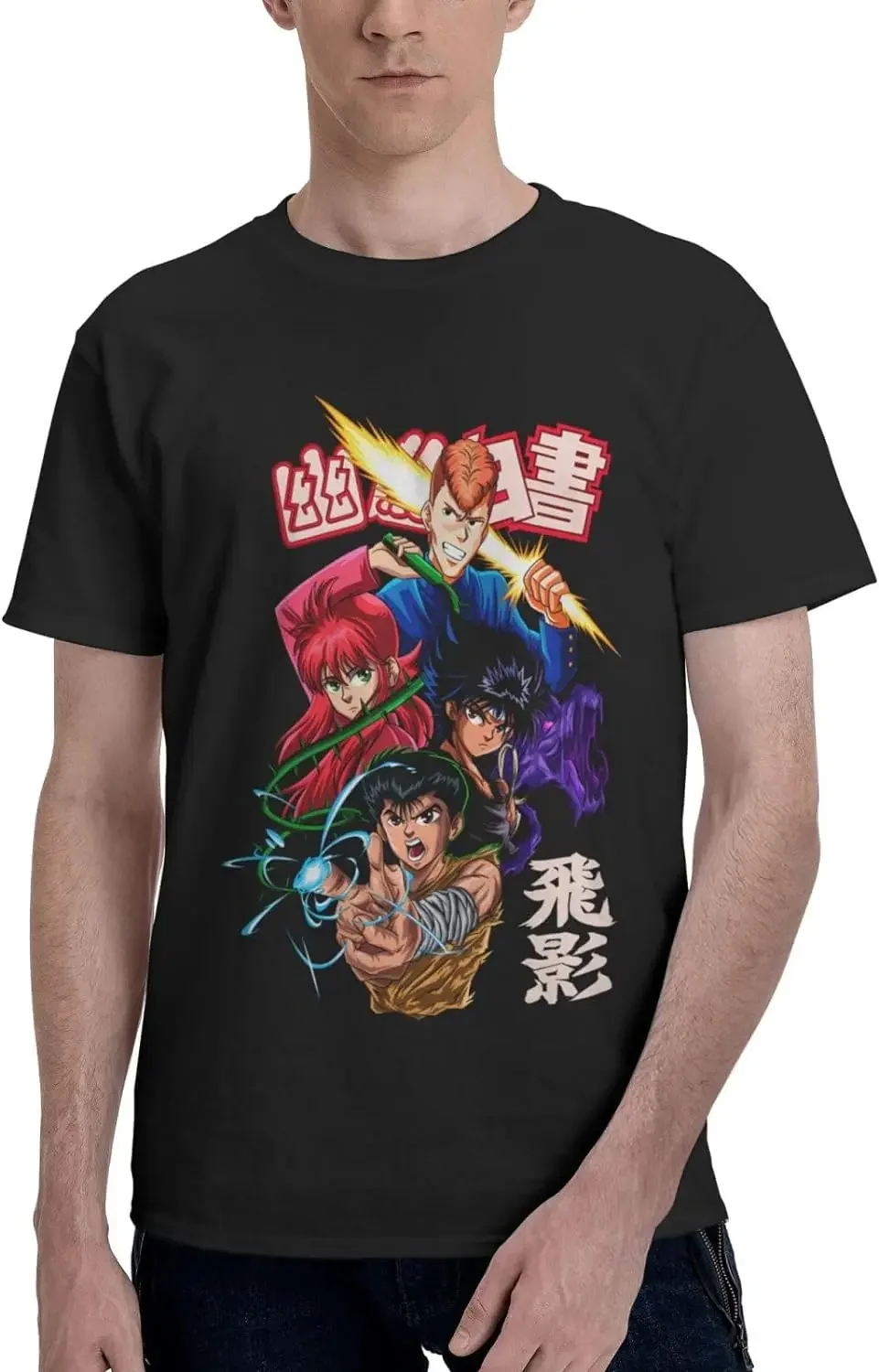 Футболка Yuyu Hakusho с аниме, мужские летние топы с круглым вырезом, повседневная черная футболка с коротким рукавом