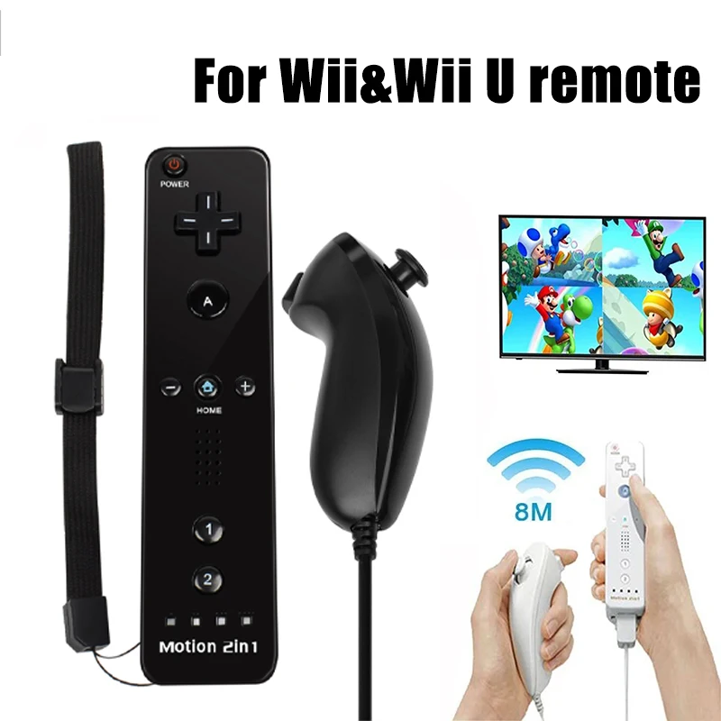 Для Nintendo Wii/Wii U джойстик 2 в 1 беспроводной пульт дистанционного управления геймпад набор дополнительных движений плюс с силиконовой реальной игрой