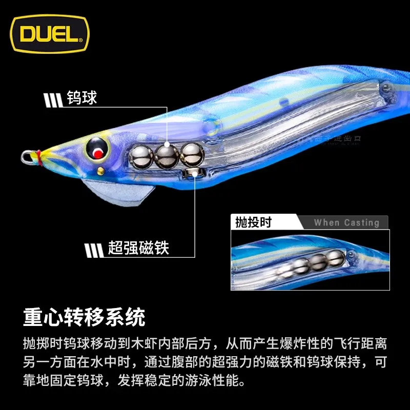 Фото Япония DUEL 2024, НОВЫЙ крючок для кальмара # 3,5 19 г 3,5 м/с Скорость тонущего крючка для кальмара TUNGSTEN Светящийся крючок №2