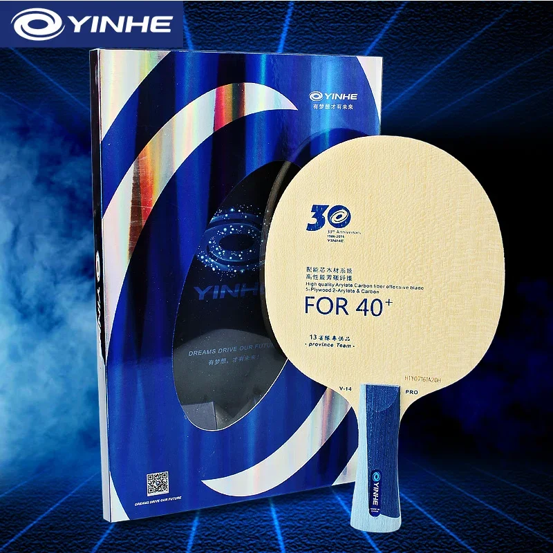 Ракетка Yinhe V14 Pro профессиональная для настольного тенниса, ракетка для пинг-понга, 5 дюймов, 2 дюйма, Альц, для провинциальной команды