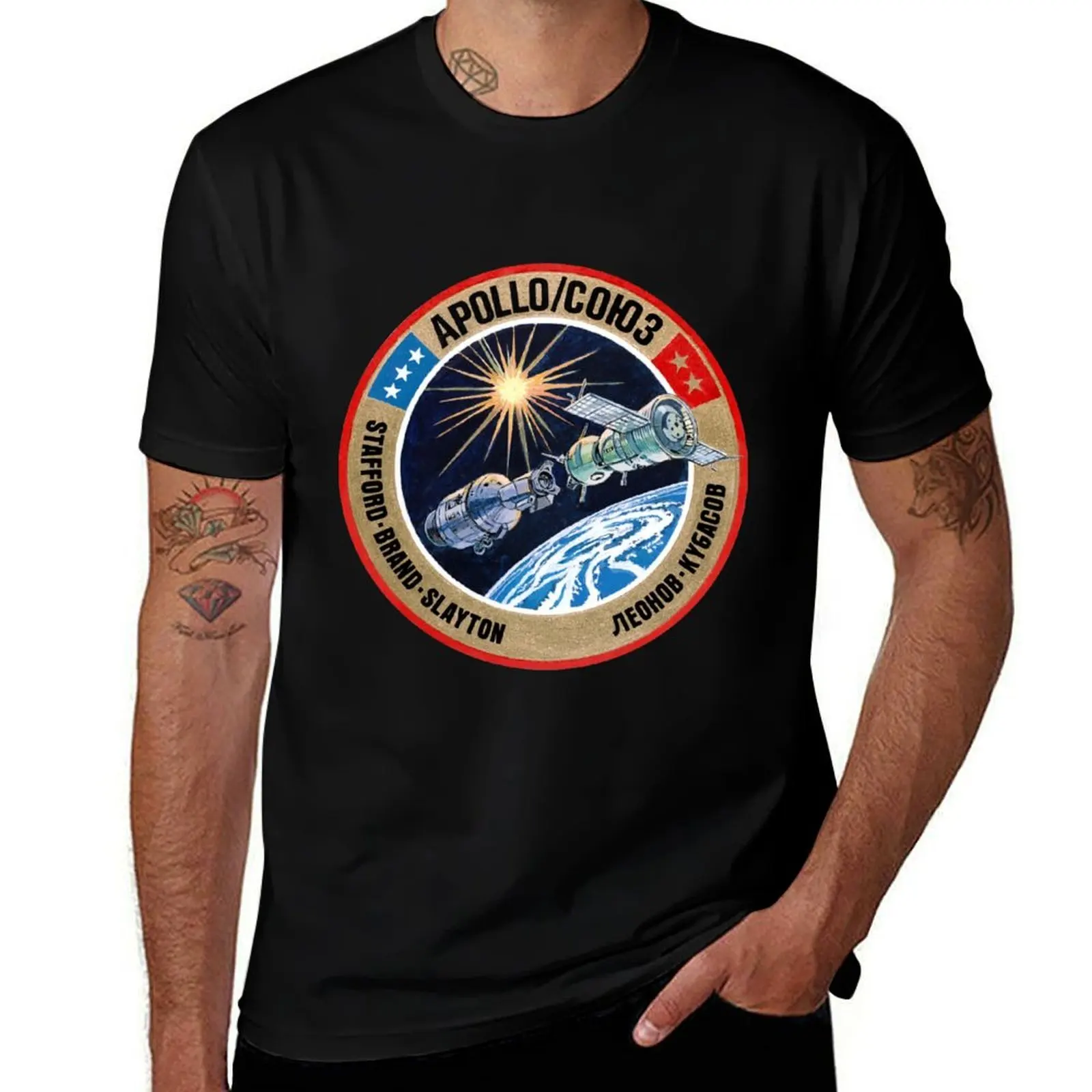 ASTP (Apollo–Soyuz Test Project) футболка мужские футболки с рисунком черная хлопковая футболка однотонная для мужчин посылка футболка