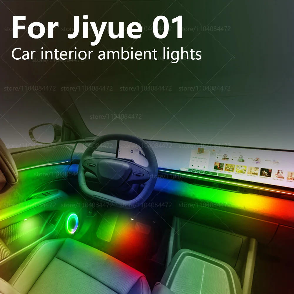 Для Jiyue 01 22in1 RGB интерьер автомобиля акриловые автомобильные окружающие освещение RGB скрытая акриловая полоса украшения атмосфера аксессуары