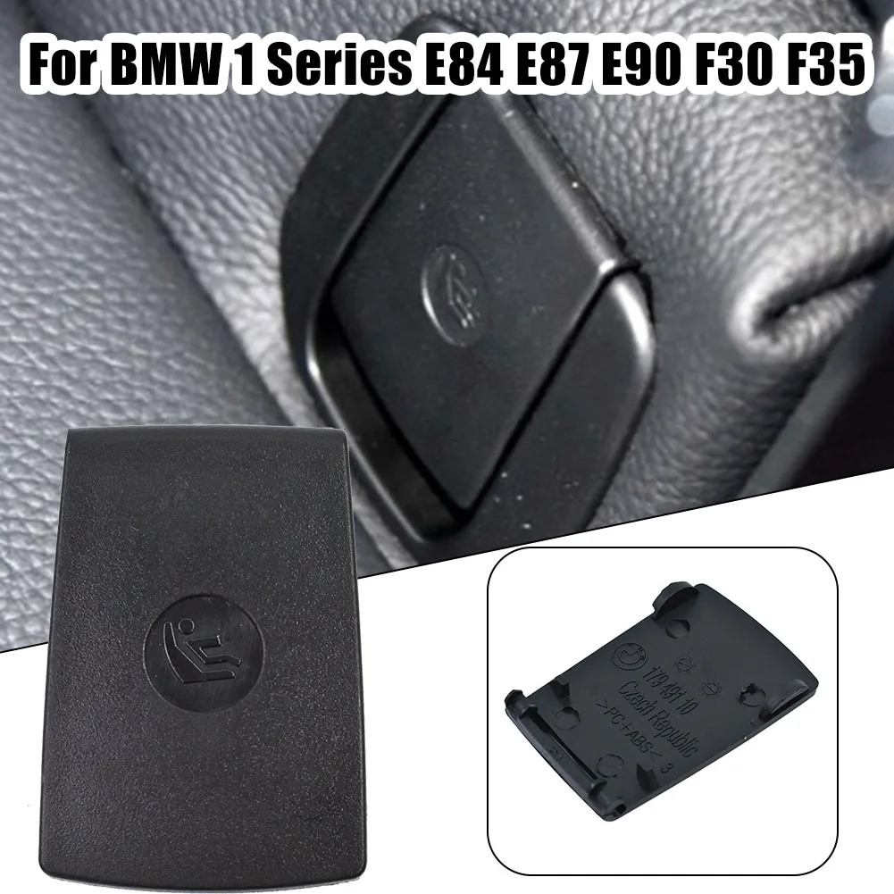 Для BMW 1/3 серии для BMWE84/E87/E90/F30/F35 автомобильный задний детский переключатель ISOFIX, защитный чехол для сиденья, декоративный чехол для сиденья