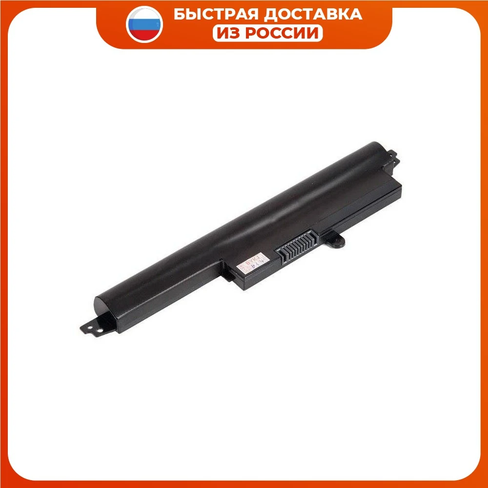 A31N1302 Аккумулятор для ноутбука Asus VivoBook F200CA, X200CA, 2200 mAp 11,25 в