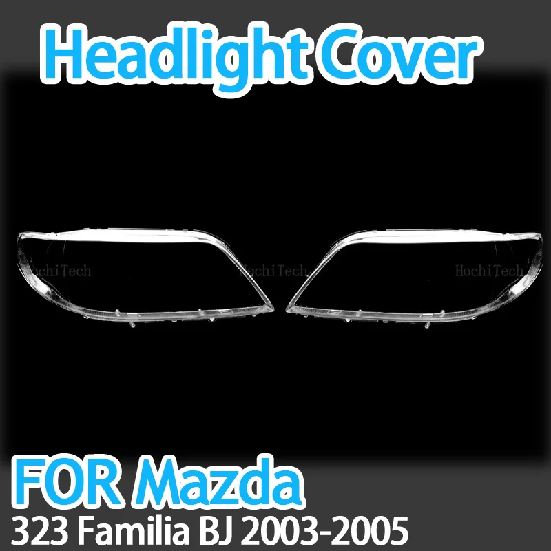 Прозрачный корпус, передние фары, крышка объектива, абажур для Mazda 323 Familia BJ 2003 2004 2005
