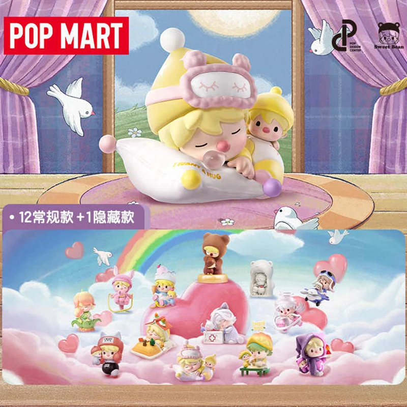 Фото Popmart Sweet Bean I Want A Hug Series слепая коробка игрушки Kawaii фигурка Caixa Caja Mystery Box куклы подарок на день рождения для девочек №2