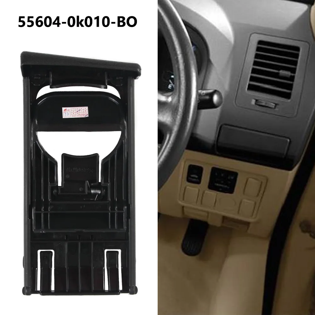 Фото 1 пара подстаканников для Toyota Hilux Vigo SR Pickup Fortuner 2004-2015 55604-0K010 автомобильные держатели для напитков крепления автомобильные аксессуары №5