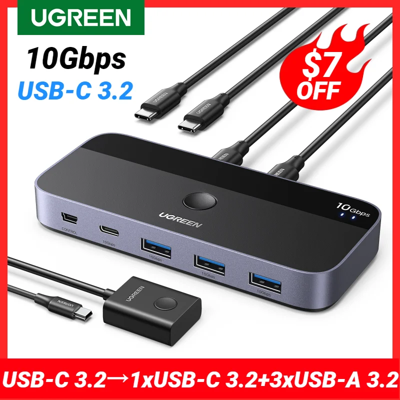 UGREEN 10 Гбит/с USB C KVM переключатель USB C 3,2 переключатель для ПК клавиатуры, мыши, принтера и сканера 2 шт обмен 4 устройства USB переключатель