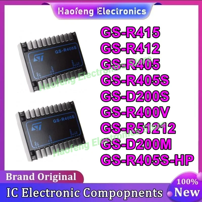 GS-R415 GS-R412 GS-R405 GS-R405S GS-D200S GS-R400V GS-R51212 GS-D200M GS-R405S-HP Новый оригинал на складе Электротовары