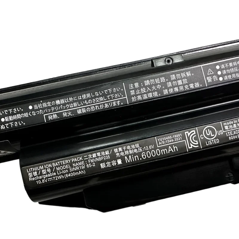 Фото FPCBP429 Аккумулятор для ноутбука Fujitsu LifeBook E734 E744 A514 E754 E753 S904 S935 S938 FPCBP426 BP234 BP404 FPCBP405 FPCBP416 №2