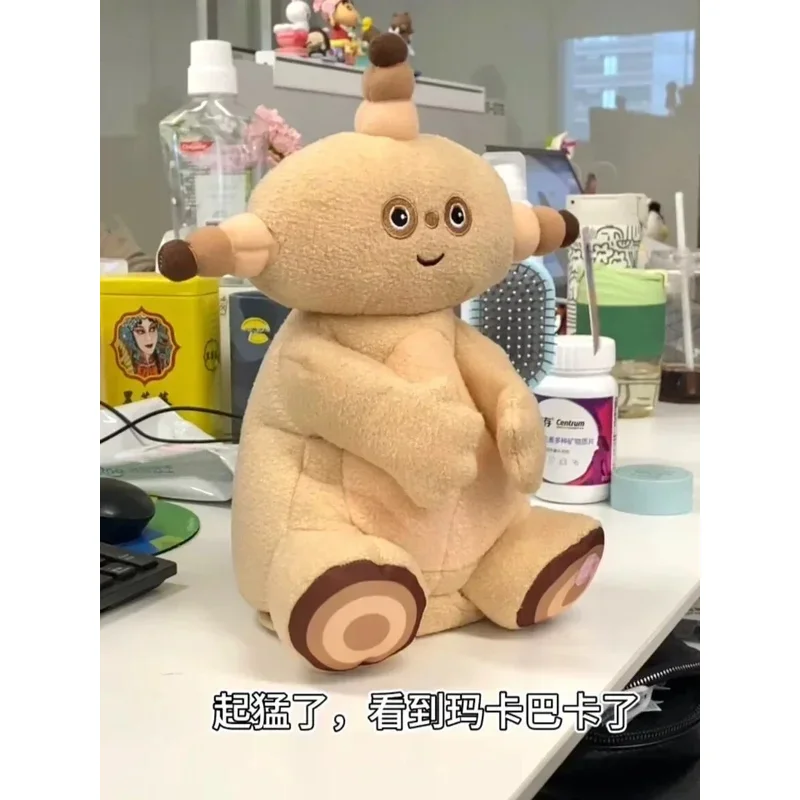 Фото Электрическая кукла Miniso серии Makka Pakka Good Night, 26 см, губка, издающая звуки, пение, сидение, хлопающая игрушка, детский подарок, игрушка №2