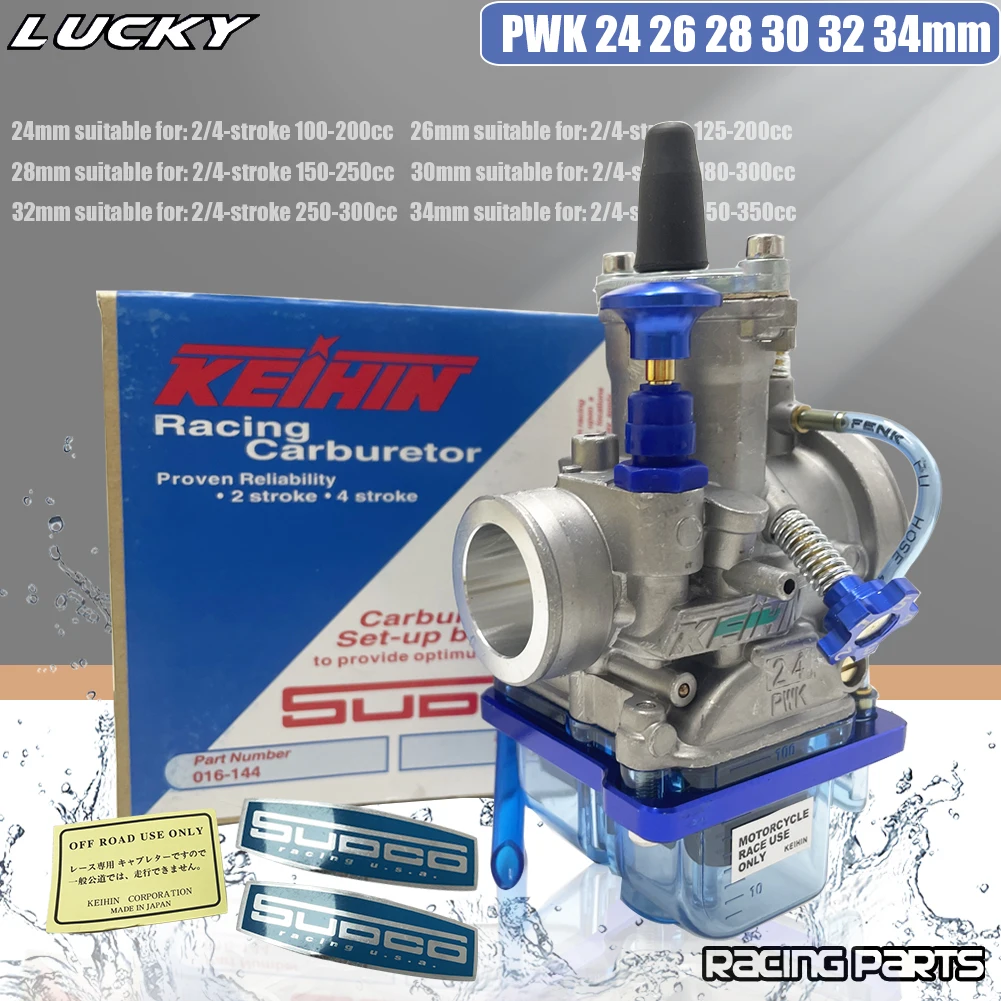 Карбюратор PWK 24 26 28 30 32 34 мм для мотоцикла, Карбюратор Carb с Power Jet Racing 125-300 для Keihin, универсальные аксессуары для мотокросса
