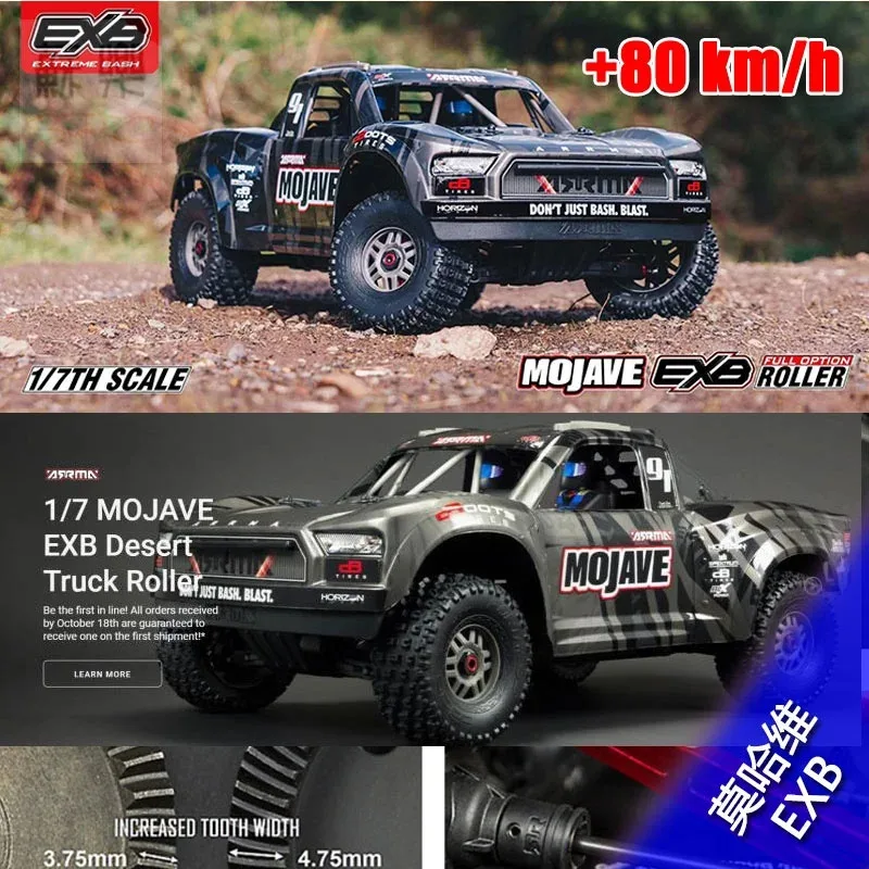 Arrma 1/7 Mojave Exb Обновленная версия RC Автомобили с дистанционным управлением 4wd 80 км/ч Электрические модели автомобилей Короткая грузовик Рамка Ara7204 Подарки для мальчиков