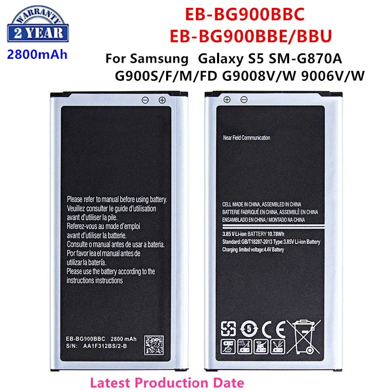 Совершенно новая стандартная фотобатарея емкостью 2800 мАч для Samsung Galaxy S5 EB-BG900BBC G900S/F/M/FD G9008V/W 9006V/W