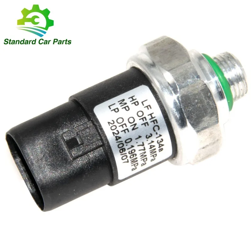 88645-60030 4-контактный датчик давления кондиционера для Toyota Land Cruiser Corolla Matrix RAV4 Sienna Lexus 8864560030