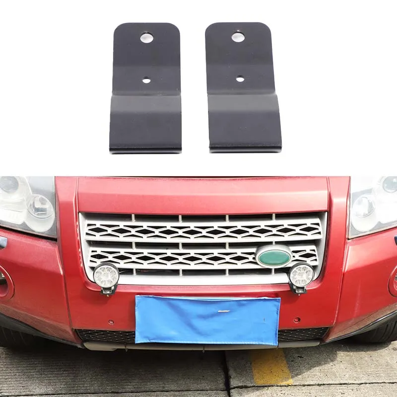 Для Land Rover Freelander 2 2007-2012 гг., передняя решетка автомобиля, прожектор, светодиодный кронштейн для прожектора, внешние аксессуары (без ламп)