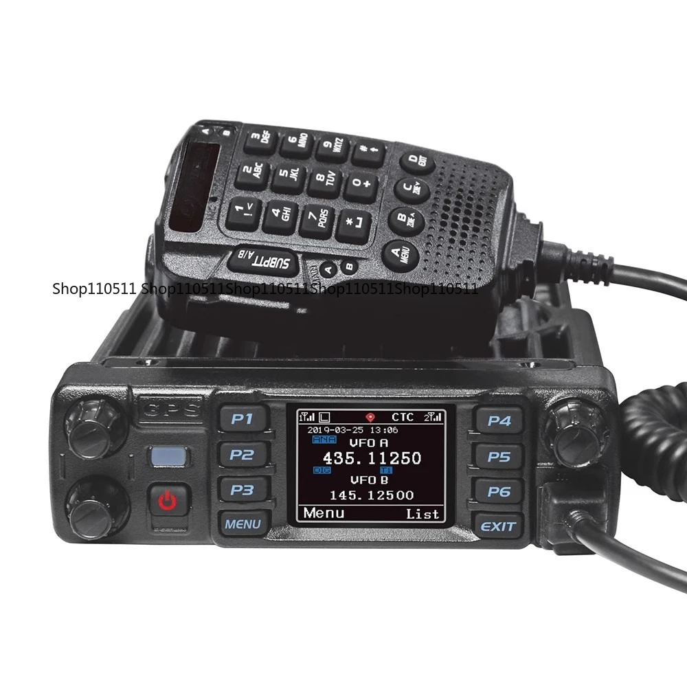 AnyTone AT-D578UV III plus  High Power Mobile Radio 50W Car Transceiver Tri Band 137-174/400-480/222-225MHz With GPS Blue-tooth