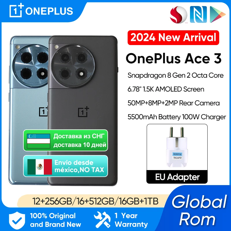 Смартфон OnePlus ACE 3 5G Snapdragon 8 Gen 2 6,78 дюйма 120 Гц LTPO AMOLED 5500 мАч Аккумулятор 100 Вт SUPERVOOC Charge Global Rom NFC