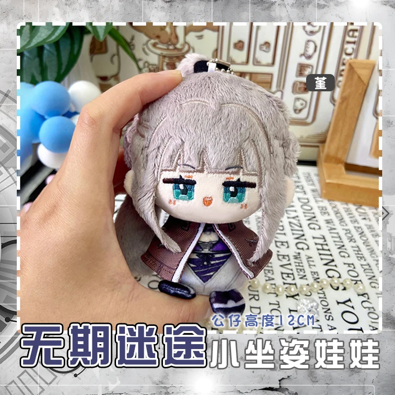 Фото Путь в никуда Ворон BAIYI Chelsea Sumire, мягкая плюшевая кукла 12 см, сумка для одежды, подвеска, брелок, аниме-фигурка, игрушка для детей G №5