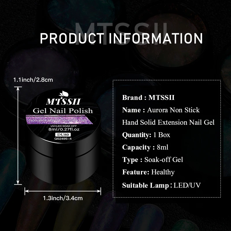 MTSSII 8 мл Ice Blue Aurora Non Stick Hand Solid Extension Гель для ногтей Dream Color Полуперманентный УФ-гель Soak Off Nail Art Varnish (art.: 3920cb616dd64) - 3920cb616dd64