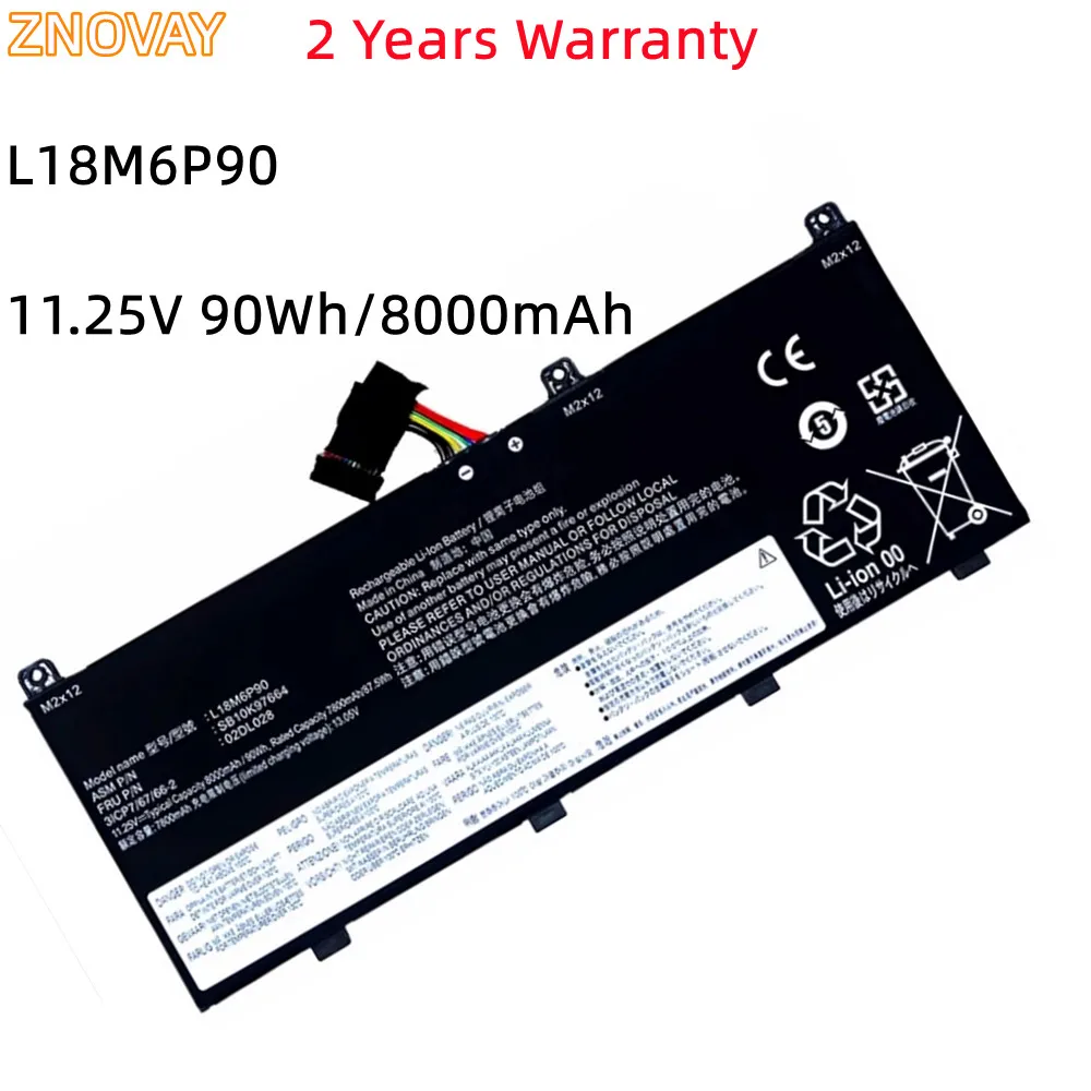 ZNOVAY L18M6P90 Аккумулятор для ноутбука Lenovo ThinkPad P53 Series Notebook L18C6P90 02DL028 5B10W13901 SB10K97664 11,25 В 8000 мАч