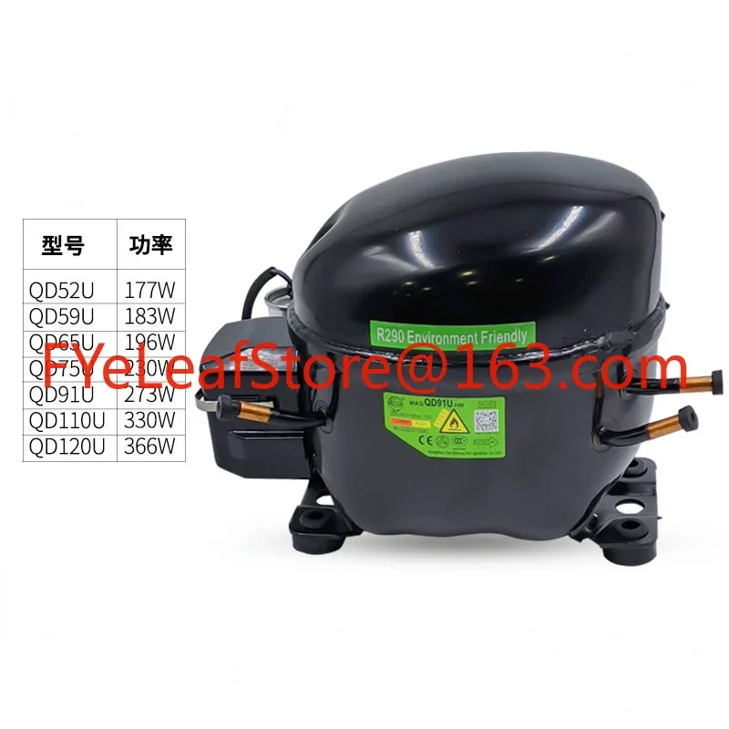 Компрессор холодильника с морозильником R290, компрессор хладагента QD52U 59 65 75 91 110 120U