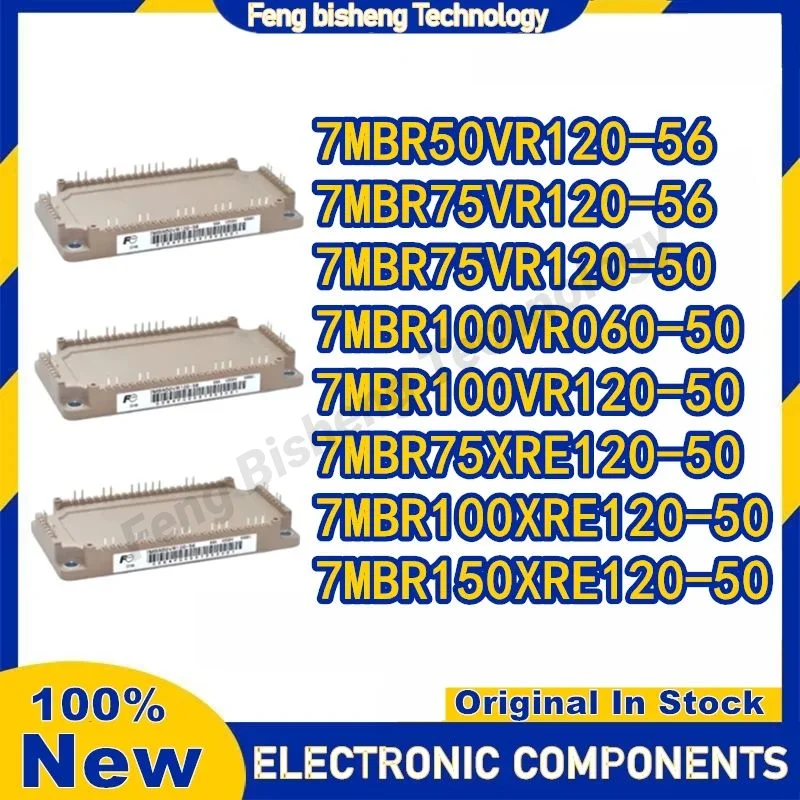 7MBR50VR120-56 7MBR75VR120-56 7MBR75VR120-50 7MBR100VR060-50 7MBR100VR120-50 7MBR75XRE120-50 7MBR100XRE120-50 7MBR150XRE120-50 Электротовары