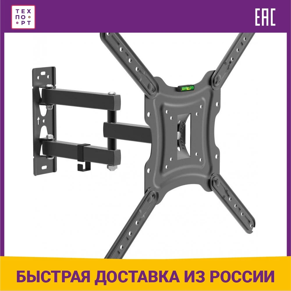 Кронштейн Wader WRB 228 (VESA 100/400) на 23