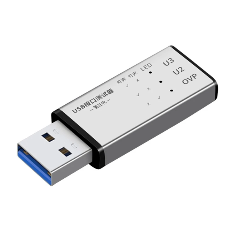 USB-тестер USB2.0 USB3.0 Мультиметр для надежного тестирования, обеспечивающего качественный результат