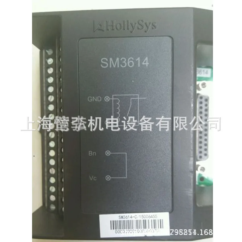Фото Модуль SM203 и главного блока управления Lexi 203 SM203 и Lexi Products №4