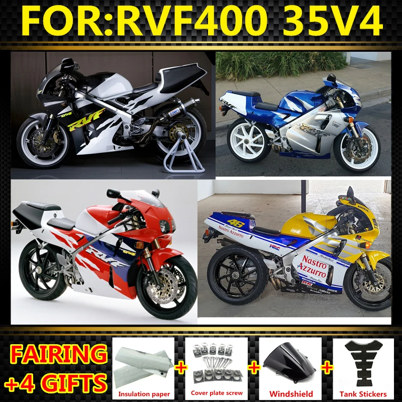 Обтекатель подходит для RVF400 RVF 400 R NC35 1994 - 1996 аксессуары для мотоциклов ABS обтекатель комплект кузова NC35 RVF400 R