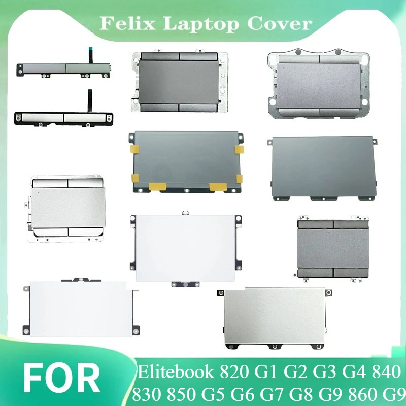Для Elitebook 820 G1 G2 G3 G4 840 830 850 G5 G6 G7 G8 G9 860 G9 Новый ноутбук Сенсорная панель Ноутбуки Коврик для мыши Аксессуары