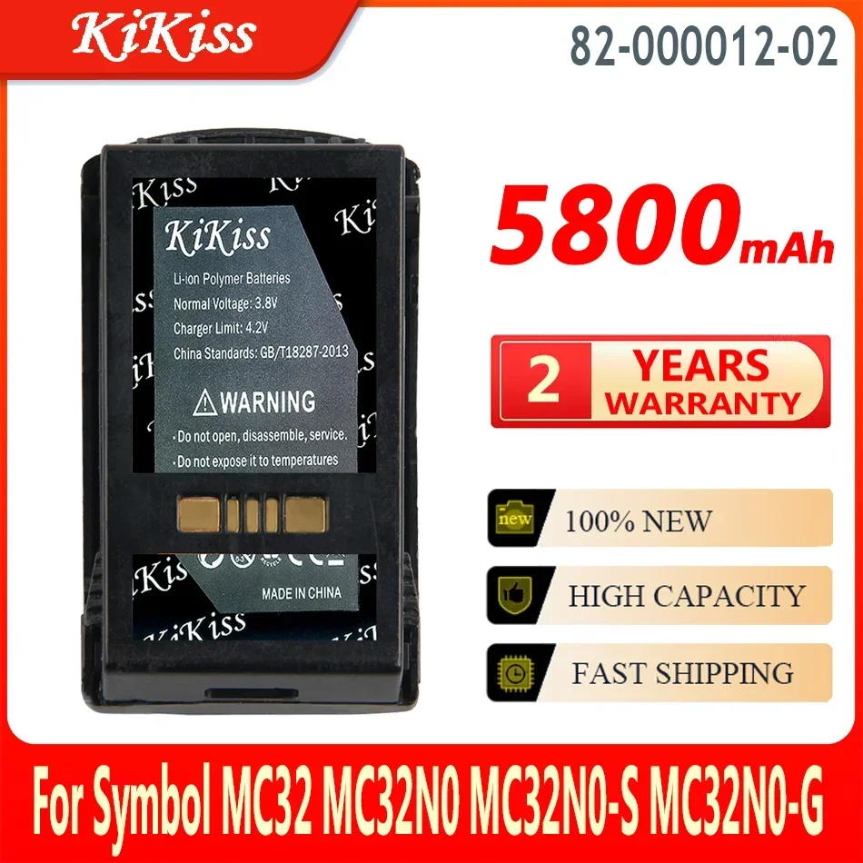 Аккумулятор большой емкости 5800 мач KiKiss 82-000012-02 8200001202 для обозначения детской яркости MC32 MC32N0 стандартная батарея