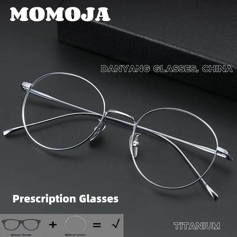 MOMOJA модные круглые прогрессивные очки для мужчин и женщин, мультифокальные очки по рецепту, оптические прозрачные очки для близорукости 1644