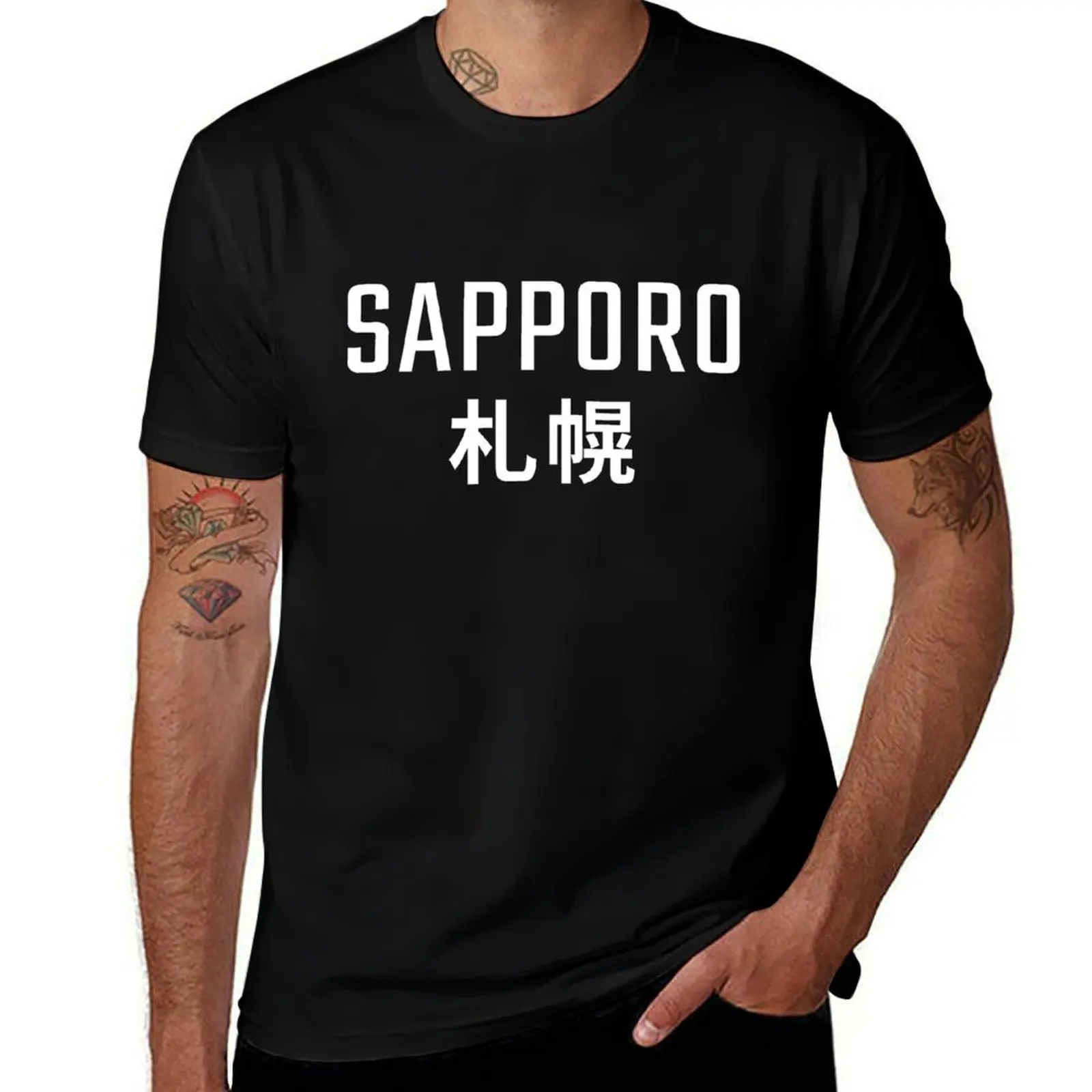 Sapporo - футболка Cities in Japanese Collection, мужские футболки, мужская футболка с рисунком, летняя футболка