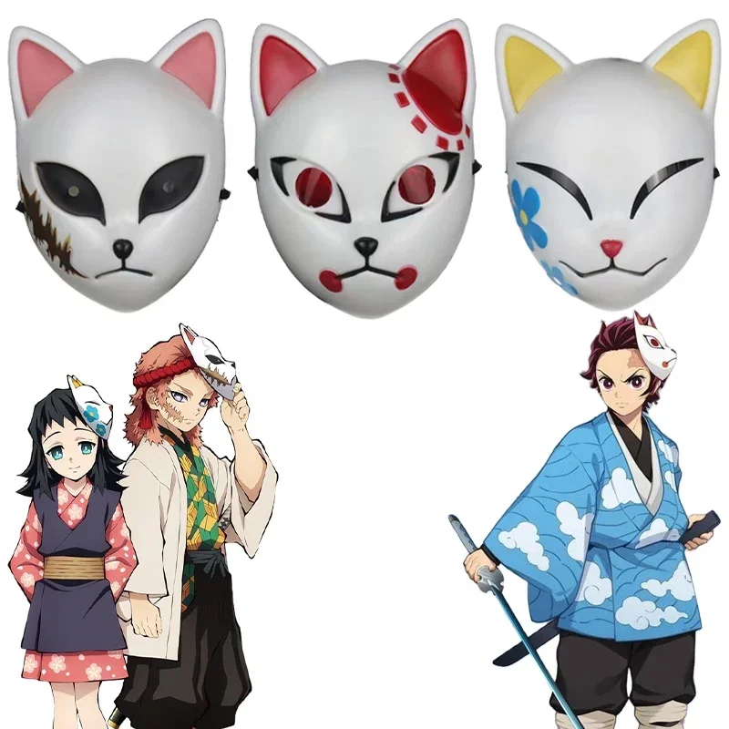 Demon Slayer Косплей Маска Аниме Kimetsu No Yaiba Kamado Tanjirou Makomo Sabito Косплей Костюм ABS Смола Маска Хэллоуин Propaa
