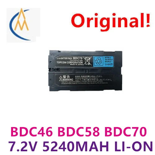 Купить больше будет дешево GM52 Soja IM55 101 батарея BDC46 BDC58 BDC70 зарядное устройство CDC68 7,2 в 5240 мАч