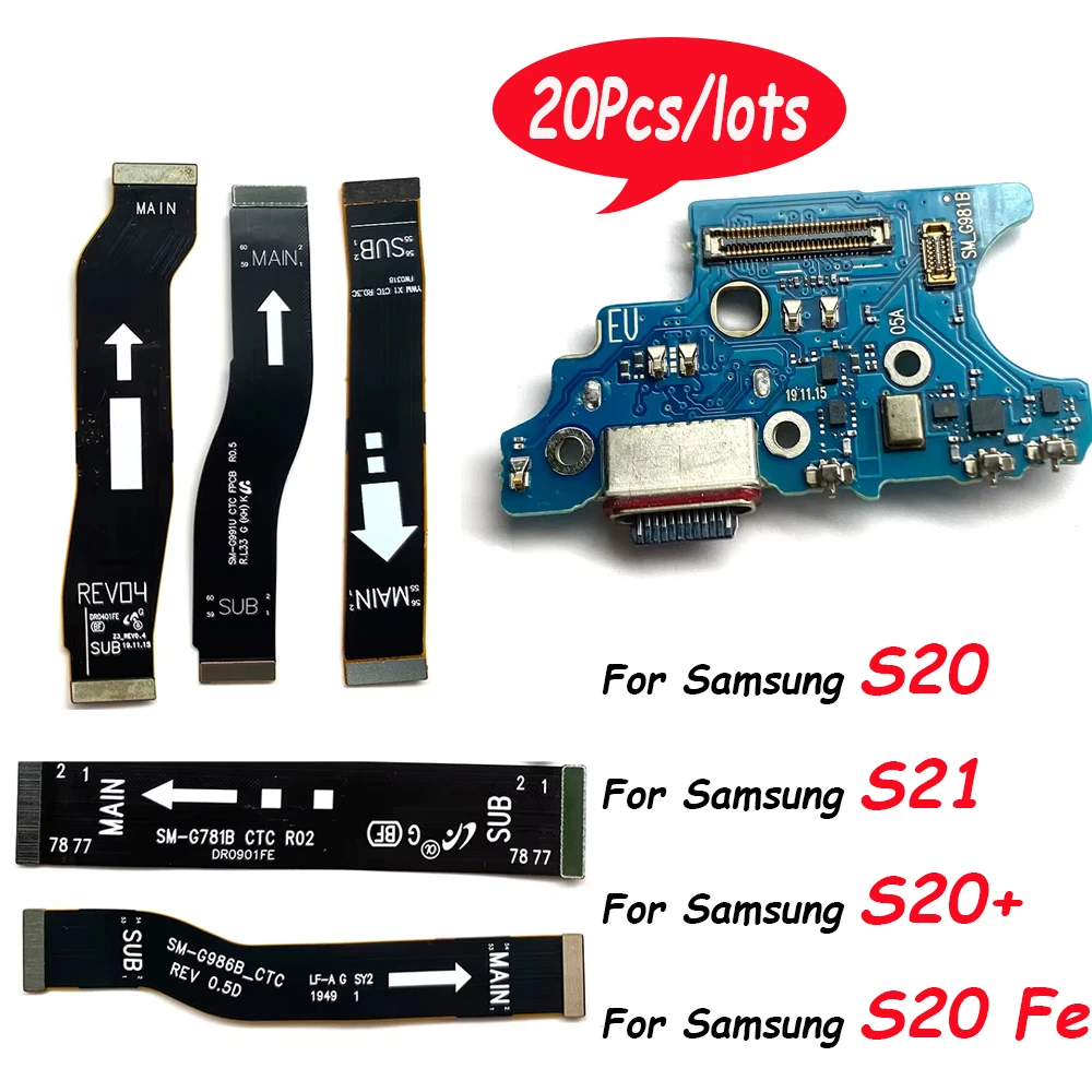 20 шт., USB-порт, разъем для зарядного устройства, док-станция, зарядная плата, гибкий кабель для Samsung S20 Fe 4G S20 Plus Ultra G981B G986B G988B S21 G991B
