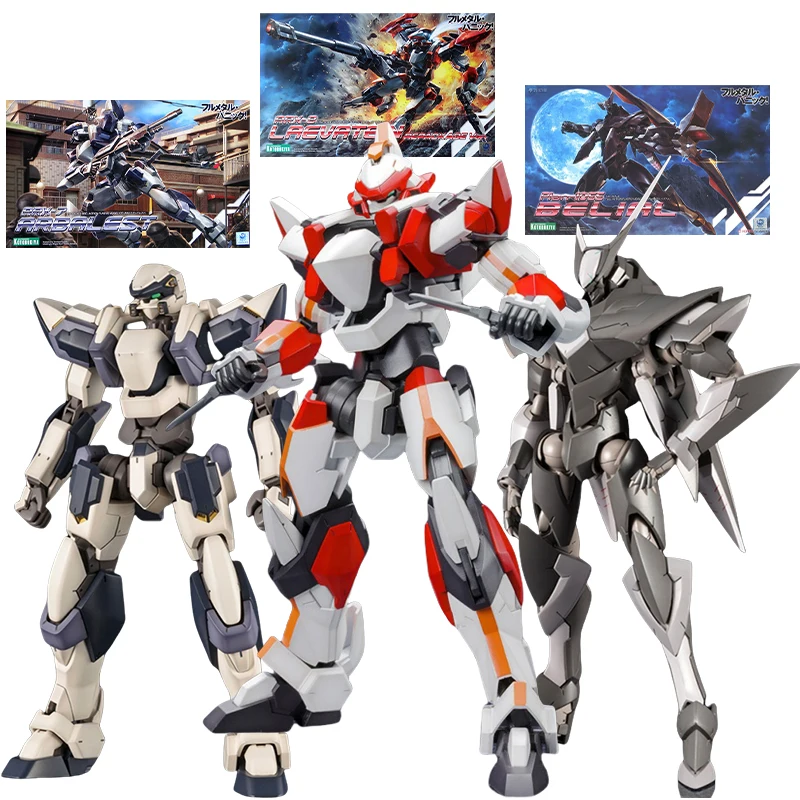 Kotobukiya цельнометаллическая паника аниме-фигурка ARX-8 Laevatein фигурка ARX-7 лучшая игрушка для мальчиков подарки статический дисплей