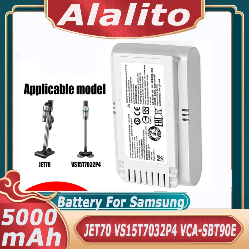 Для Samsung Jet 70 VS15T7032P4 VCA-SBT90E аккумуляторы для пылесоса новая батарея