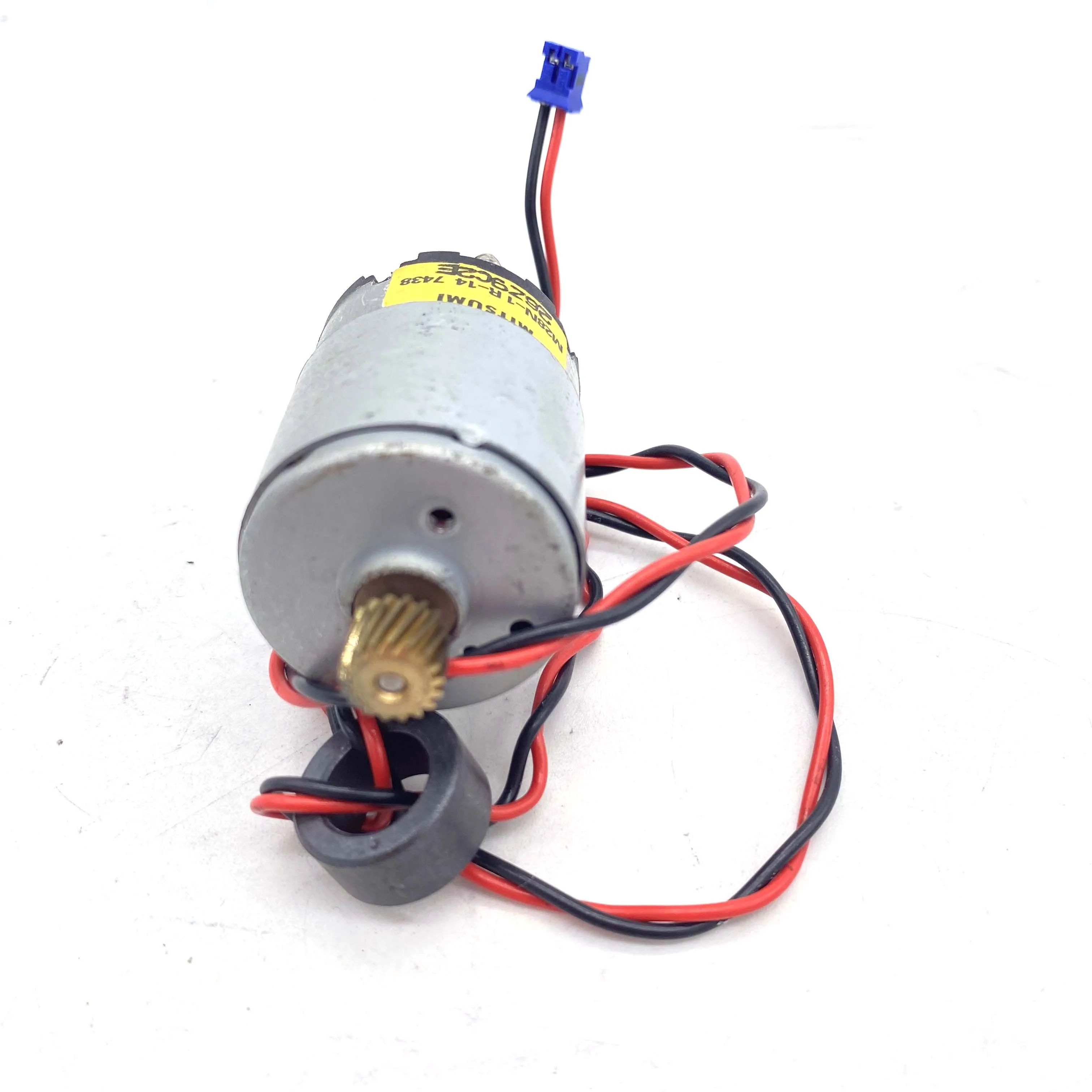 Двигатель 290C Φ подходит для BROTHER 255C 790C 295C 795C 490C 250C 490CW J410W 290C J615W 495C MFC J220 J265 J410 (art.: 3920bd6ac10b2) - 3920bd6ac10b2