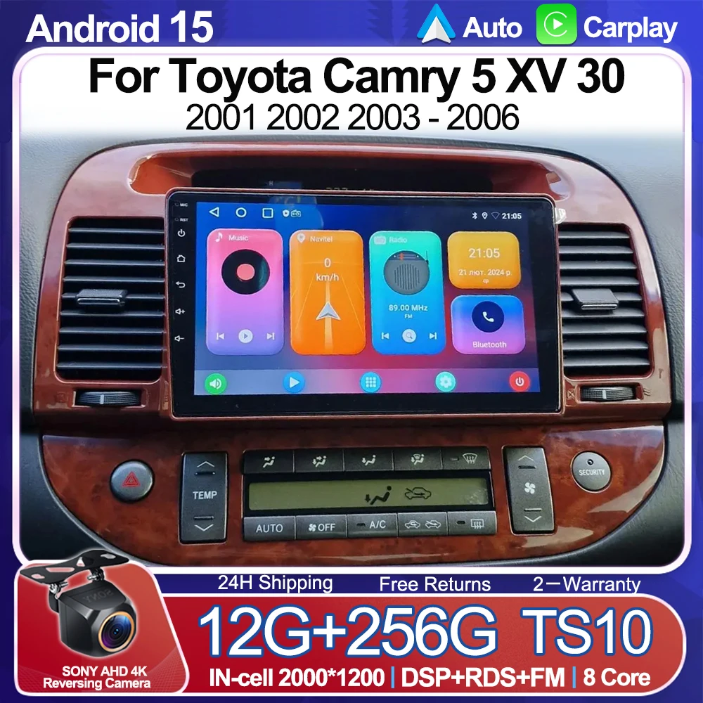 Автомобильное радио Android 15 для Toyota Camry 5 XV 30 2001 2002 2003 2004 2005 2006 QLED LTE 5G WIFI 2DIN GPS NAVI Мультимедийная стереосистема RDS