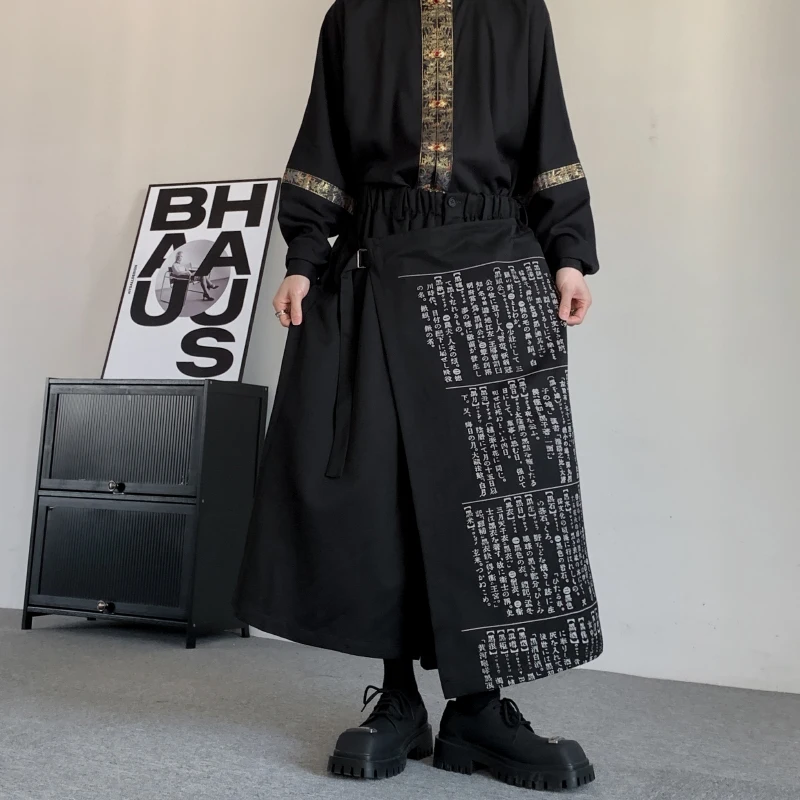 UMI MAO Yamamoto Темная стильная каллиграфическая юбка Брюки Широкие брюки Весенние брюки в стиле вестерн No Gender Nine Cent Брюки Мужчины Женщины (art.: 3920cb0f79bf2) - 3920cb0f79bf2
