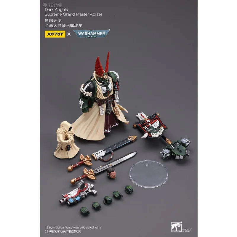 JOYTOY оригинальная фигурка Warhammer 40K серии Astat, The Dark Angel, The Supreme Master Azriel, модель игрушки для мальчиков (art.: 3920cdf3a7231) - 3920cdf3a7231
